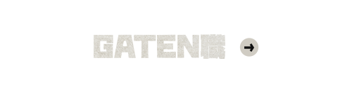 bnrharf_gaten
